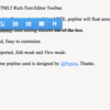 テキストエディタツールバーを実装する「popline」