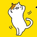 ふにゃり へにょり