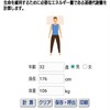 とにかく1ヶ月で10キロ痩せる方法！成功談【ダイエット】