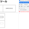 github pages でWASMを使ったGoのWebツールを動かす 【その５】（UnixTime変換ツールのTinyGoへの置き換え）