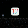 iOS12 PublicBeta2リリース