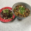 今年度　2回目のコロナ！Σ（・□・；）