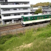 京阪電車宇治線