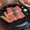 【焼肉ヨコムラ】日本一の鹿児島黒毛和牛（A4等級以上）！にこだわる焼肉店