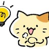 🔸父の認知症＋介護41