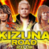 【『KIZUNA ROAD 2019』 SANADAの試合予定｜ロスインゴ ・ベルナブレス・デ・ハポン】