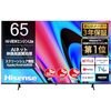 【Amazon限定】ハイセンス 65E60Nでゲームも動画も超没入！リビングがエンタメ基地になる4Kスマートテレビ