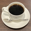 珈琲館イオンスタイル新百合ヶ丘店