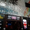 HUB 秋葉原店