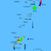 私が大好きな与論島について語ります！