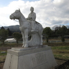 大和路 - 阿騎野・人麻呂公園