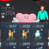 ポケモンGO・VSハピナス