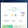 ポケモンGO　週末のポケGO活動報告