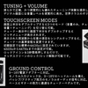 ERNIE BALL ( アーニー・ボール ) / VPJR TUNERって凄かった！