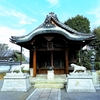 京都ぶらり　建仁寺　塔頭両足院