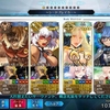 【FGO】イベントネタが無いので、ネタつぶし週間。何の参考にもならない弊デア種火周回パーティ