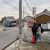 看板撤去