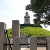 令和初の関西旅行は、京都日帰り #5(完結編)