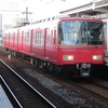 あっかい電車のふうけい - 2021年7月18日