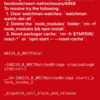 React Nativeのエラーがわからなすぎる件 #96