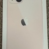 楽天モバイル iPhone13 128GB 20000円OFFクーポン