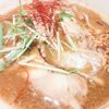 「横浜家系ラーメン 横浜道 新宿西口店」 ”スパイシーグリーンカレーラーメン（期間限定）”