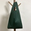 新作バッグは「フォレストグリーンのエコバッグ」と名付けました！