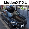 THULE MotionXT XLをBMW X1に取付した事例ページを制作・公開