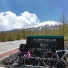 （今年も）ツアーオブジャパン富士山ステージをゴール１km手前で観戦！