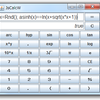 簡易関数電卓JsCalcをGUI化してみた。JsCalcW - Java (3)