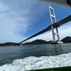 ひさびさ、しまなみ、白い浪(2024/10/17)
