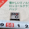 懐かしいミノルタ★ロッコールクラブバッジ★メルカリで売れました