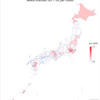 Number of Coronavirus Infected Persons in Japan by Prefecture, as of Oct 14