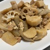 確定申告と様々な日々のこと