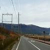 e-Bikeで土曜朝ポタリング行って来ました。