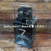 GoPro Hero 7 Blackを買ってみた！