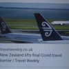 ニュージーランド入国規制撤廃 New Zealand  Lifts COVID19 Border Restrictions.