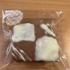 【子育て】生チョコサンド
