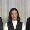 山里亮太と蒼井優の結婚記者会見で感情を分析してみる