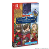 【ドラクエ１０】Wii優待キャンペーンって結局の所どうなん？