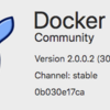 Docker for Macが路頭に迷わないようにたくさんメモリを食べられるようにする