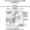 ３１１余震；　成２６年７月１２日０４時２２分頃 福島県沖 深さ約１０ｋｍ M６．８　（速報）