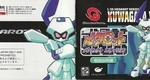 『メダロット パーフェクトエディション クワガタバージョン』1999年／ワンダースワン