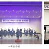 豊高プレゼン　豊音祭 🎶