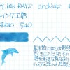 #0660 セーラーインク工房 INK STUDIO 540