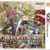 ゲーム垂れ流し29本目　CODE OF PRINCESS