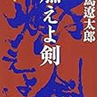 はじマンとは マンガの人気 最新記事を集めました はてな はじマンとは マンガの人気 最新記事を集めました はてな