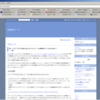 続 デストラクタで使われなくなったリソースの解放を行ってはいけない Yukkeのノート 続 デストラクタで使われなくなったリソースの解放を行ってはいけない Yukkeのノート