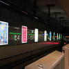 #3981+3982　六本松＆薬院（2024.6.12）