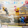 ガチャ｜“ディズニーキャラクター” まねっこますこっと